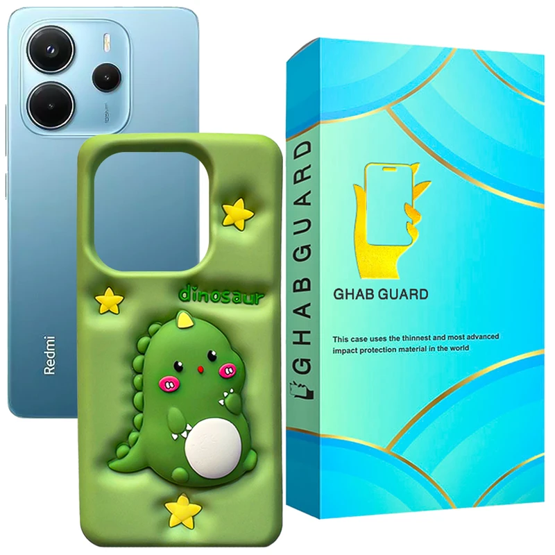 کاور قاب گارد طرح دایناسور مدل DINOG مناسب برای گوشی موبایل شیائومی Redmi Note 14 4G