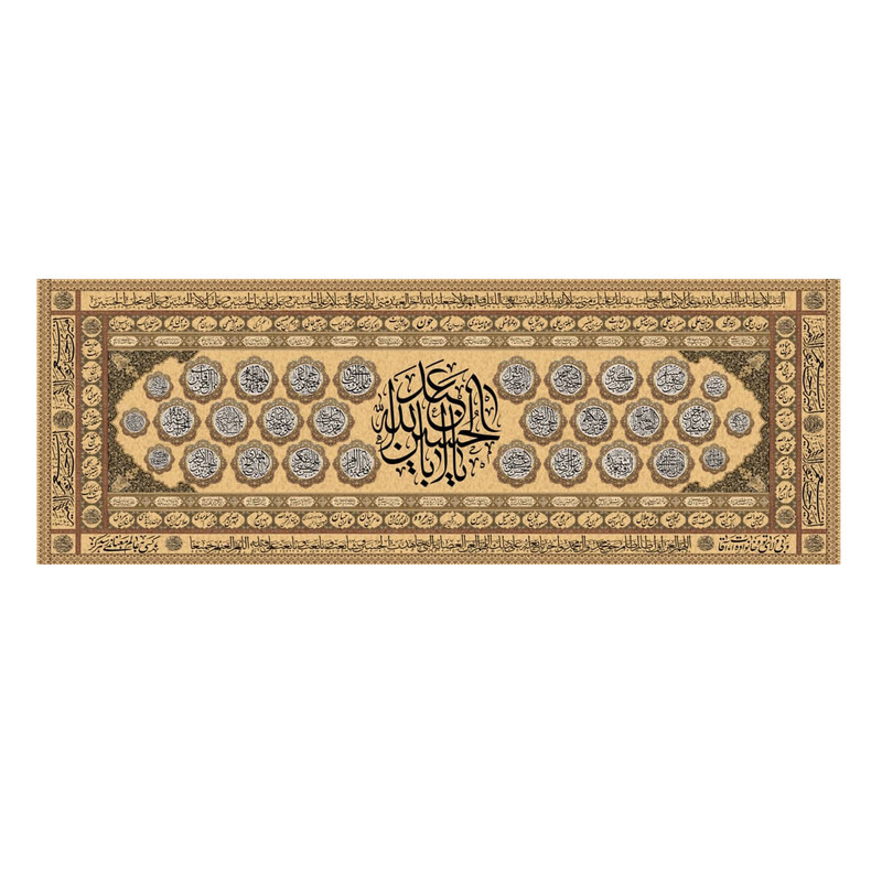پرچم مدل یا ابا عبد الله الحسین و چهارده معصوم کد 5000121-14055