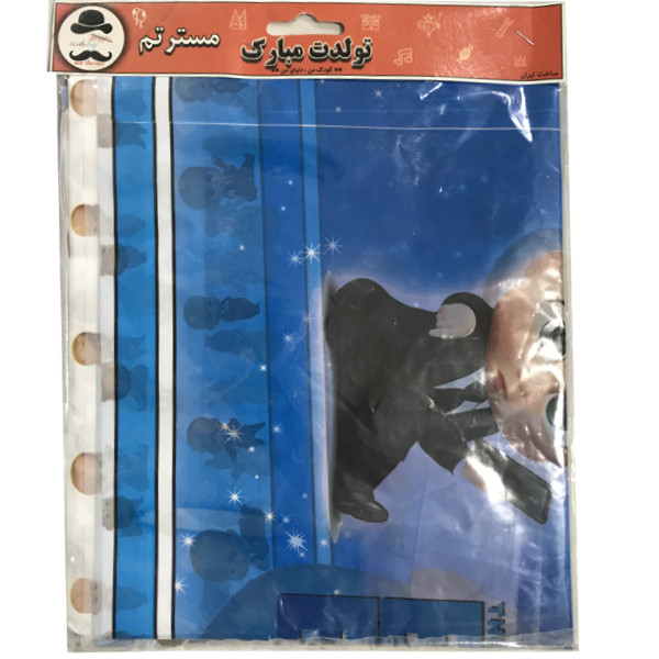 سفره یکبار مصرف مسترتم مدل بچه رئیس پلاس طول 2 متر