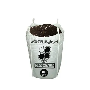 بستر چای سوپر سبک T پلاس طلایی گلباران سبز گیلان مدل GP-GT1 وزن 100 کیلوگرم