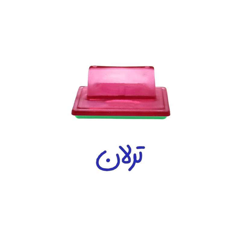 مهر حس آمیزی مدل حنا طرح ترلان مهر حس آمیزی مدل حنا طرح ترلان