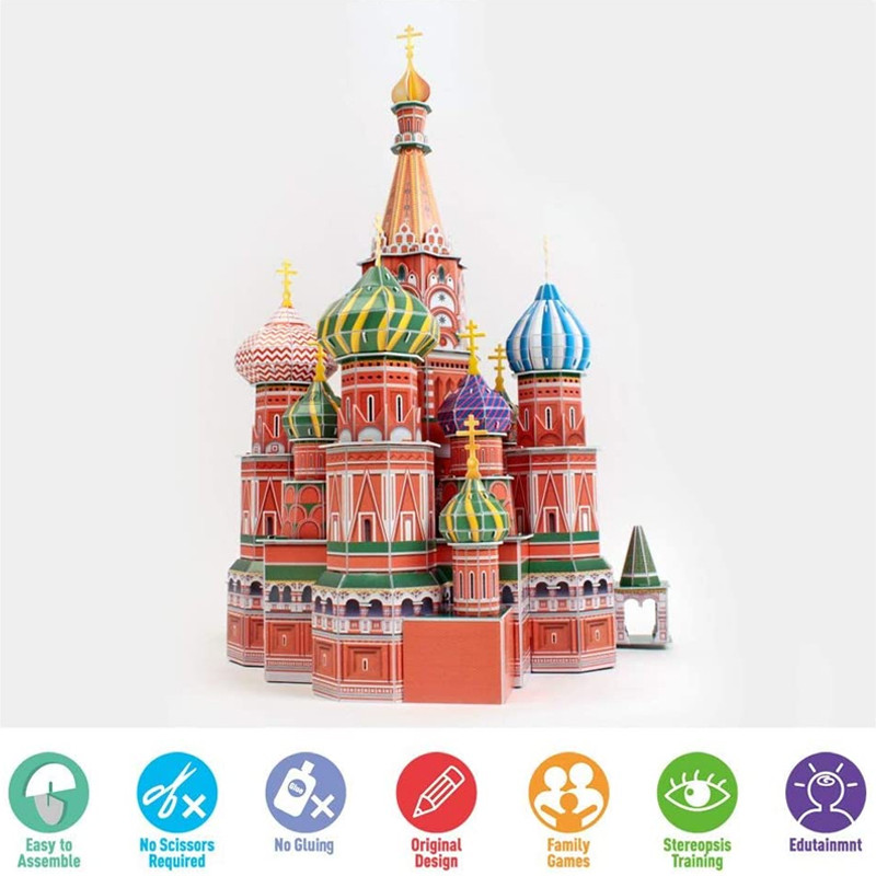 ساختنی کیوبیک فان مدل ST. BASILS CATHEDRAL