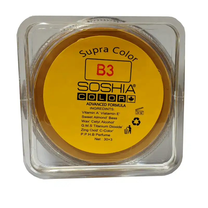 کرم پودر فشرده سوشیا شماره B3