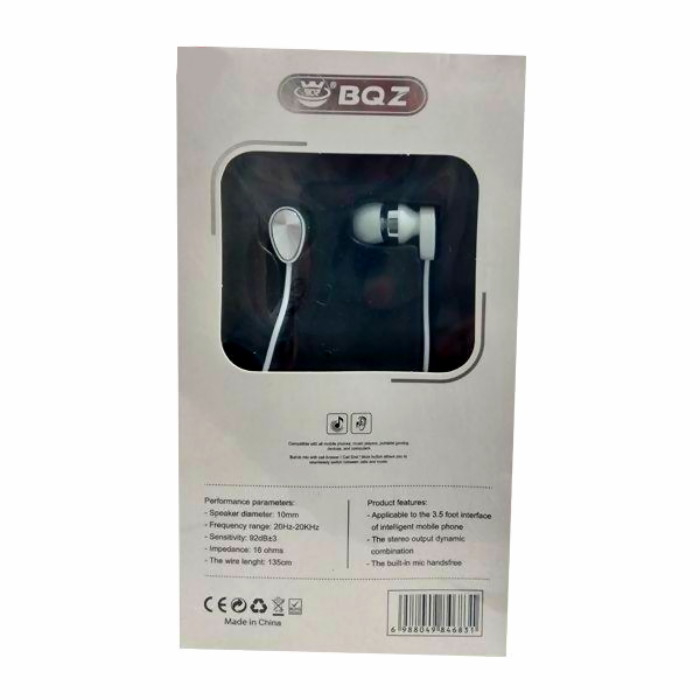 هندزفری بی کیو زد مدل HIFI-PRO