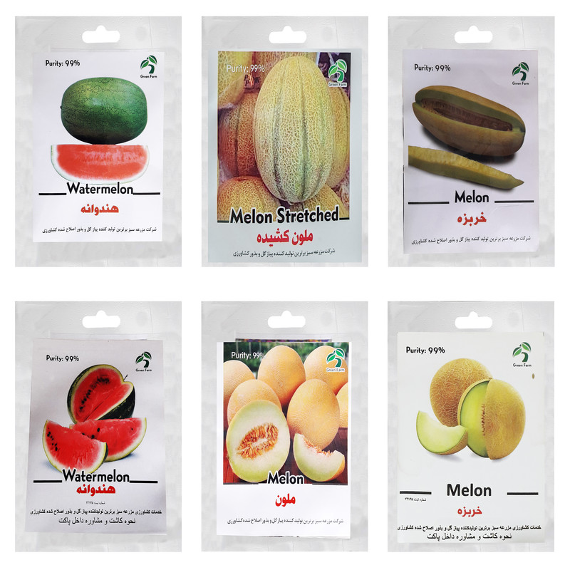 بذر واتر ملون گرین فارم کد TERRS-1 بسته 6 عددی بذر واتر ملون گرین فارم کد TERRS-1 بسته 6 عددی