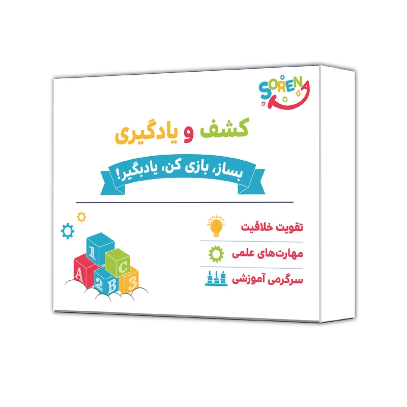 بازی آموزشی سورنا مدل چرتکه