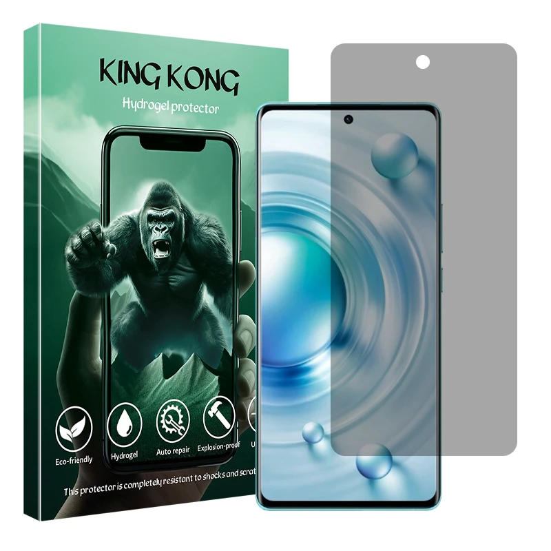 محافظ صفحه نمایش حریم شخصی کینگ کونگ مدل Tough مناسب برای گوشی موبایل ویوو X80