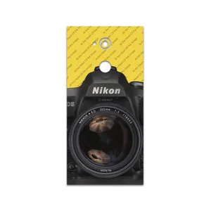 MAHOOT  Nkn Cover Sticker for Sony Xperia XA2 Ultra