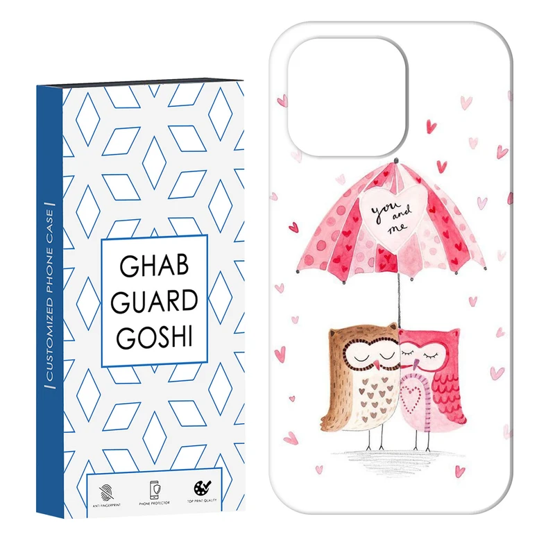 کاور قاب گارد گوشی طرح جغد کد Dimo-758 مناسب برای گوشی موبایل اپل  IPHONE 13 PRO   