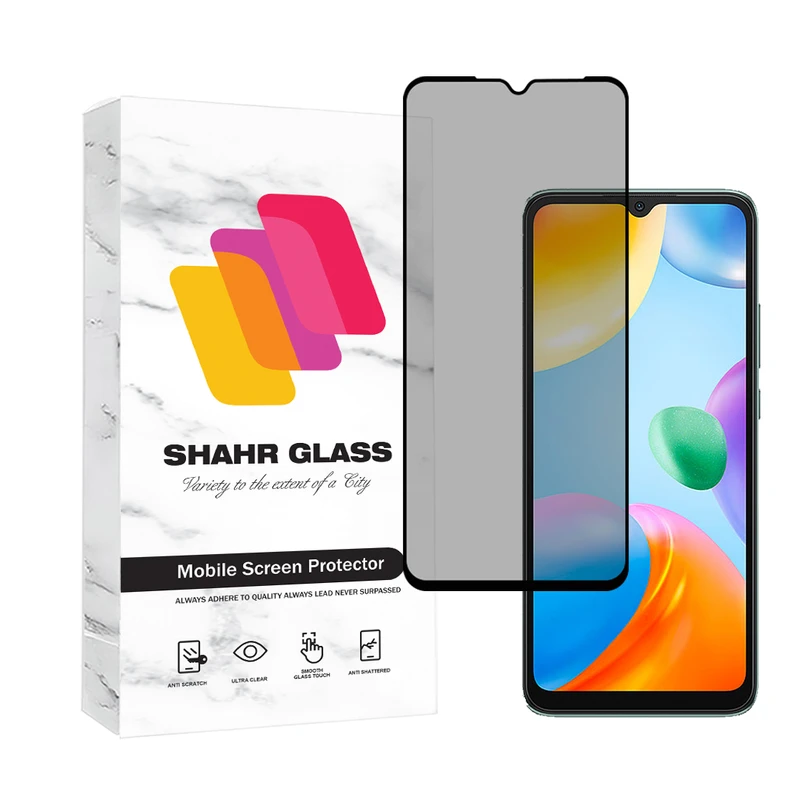 محافظ صفحه نمایش شهر گلس مدل PRIVFULLS مناسب برای گوشی موبایل شیائومی Redmi 10C /10 India /10 Power /12C /A3 Poco C55