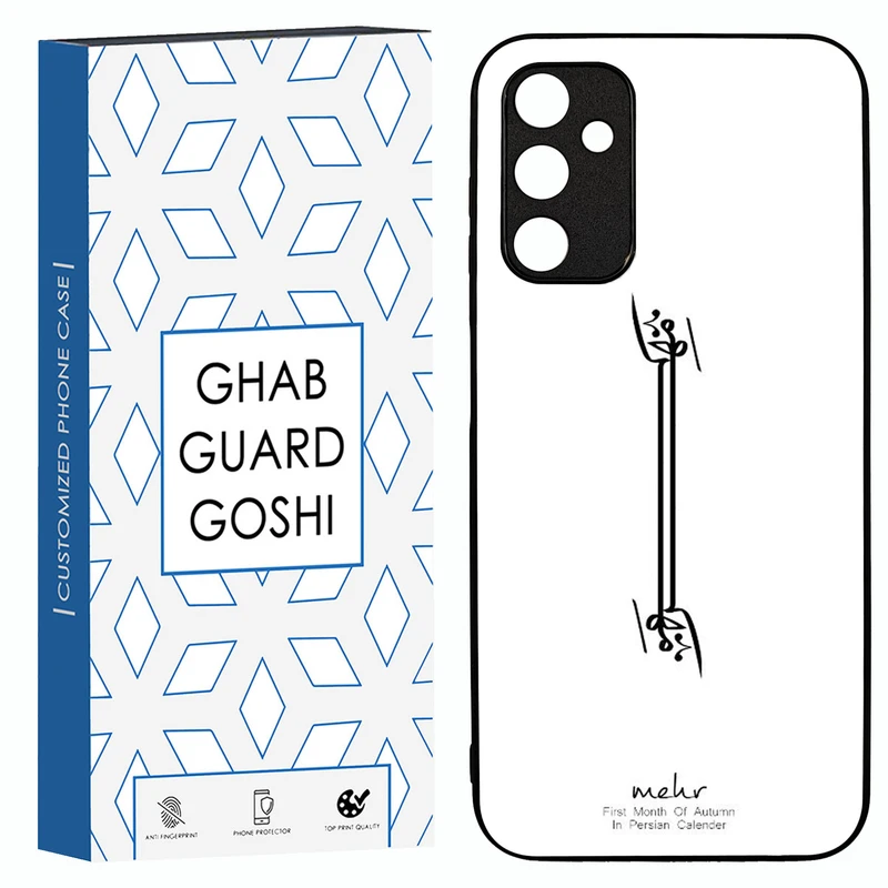 کاور قاب گارد گوشی طرح ماه مهر کد TPU-145 مناسب برای گوشی موبایل سامسونگ Galaxy A14