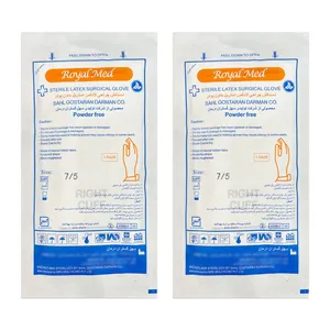 دستکش جراحی غیر پودری رویال مد مدل Powder Free سایز متوسط (M) بسته 2 عددی