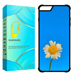 Ghab Guard CHAP Cover For Apple iPhone 7 / iPhone 8 / iPhone SE 2020 / iPhone SE 2022