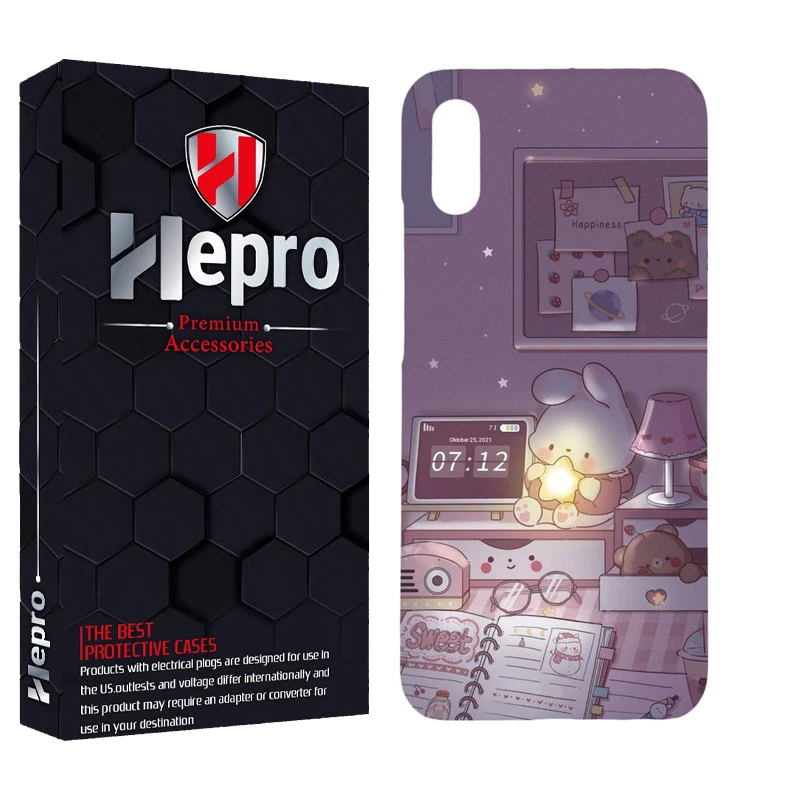 کاور هپرو مدل MC مناسب برای گوشی موبایل شیائومی REDMI 9A