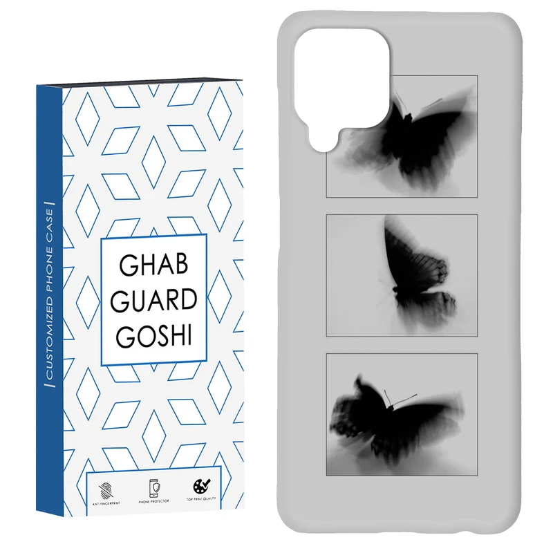 کاور قاب گارد گوشی طرح پروانه کد Dimo-178 مناسب برای گوشی موبایل هوآوی nova 7i