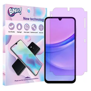 Bingo Eye Care model anti purple screen protector suitable for Samsung Galaxy A15 mobile phone