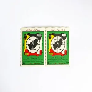 تمبر یادگاری مدل همبستگی با مبارزه آفریقای جنوبی بسته 2 عددی 