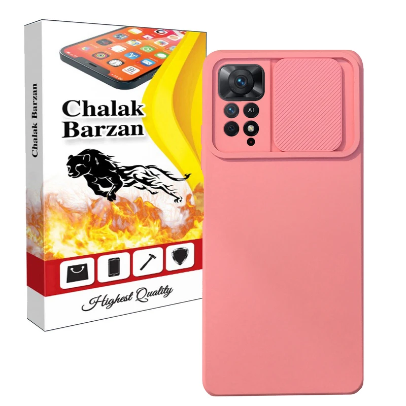         کاور چالاک برزن مدل MSAD-06 مناسب برای گوشی موبایل شیائومی Redmi Note 11 Pro