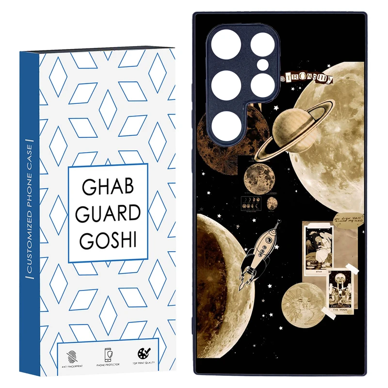 کاور قاب گارد گوشی طرح منظومه کد TPU-065 مناسب برای گوشی موبایل سامسونگ Galaxy S24 ULTRA