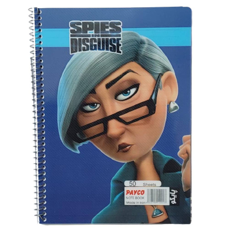 دفتر مشق 50 برگ پایکو مدل اکلیلی کد 750