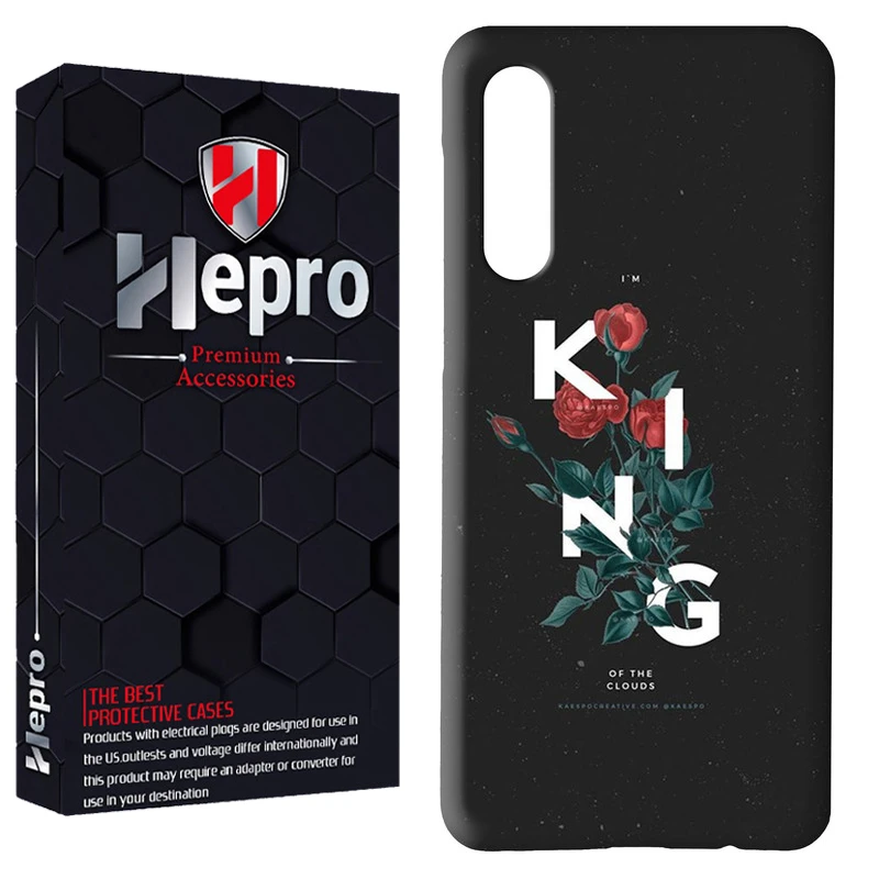 کاور هپرو مدل RC مناسب برای گوشی موبایل سامسونگ Galaxy A70 / A70S