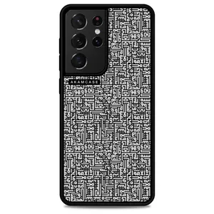 AKAM AMC-WSGS21U-DOODLE19 Cover For Samsung Galaxy S21 Ultra