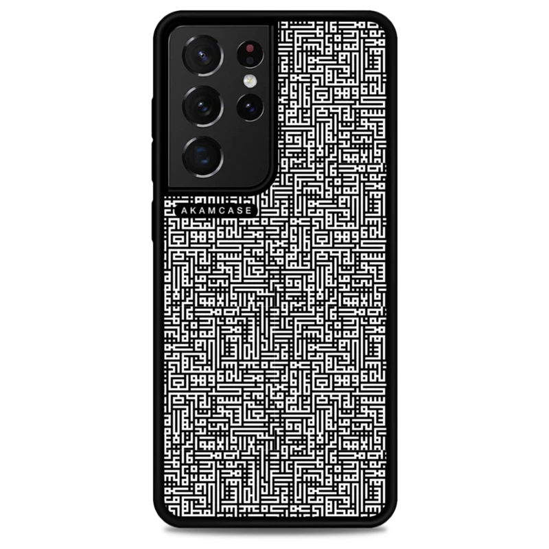 کاور آکام مدل AMC-WSGS21U-DOODLE19 مناسب برای گوشی موبایل سامسونگ Galaxy S21 Ultra