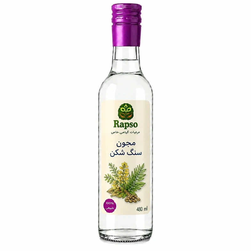 عرق معجون سنگ شکن - ۴۸۰ میلی لیتر 