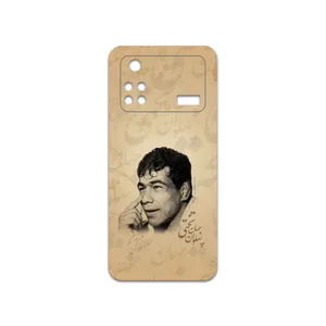 MAHOOT Gholamreza-Takhti Cover Sticker for Xiaomi Poco M4 Pro 4G