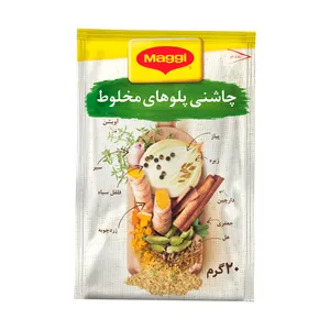 چاشنی پلوهای مخلوط مگی - 20 گرم 