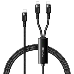کابل تبدیل USB-C به USB-C/لایتنینگ مک‌دودو مدل CA8078 طول 1.2 متر