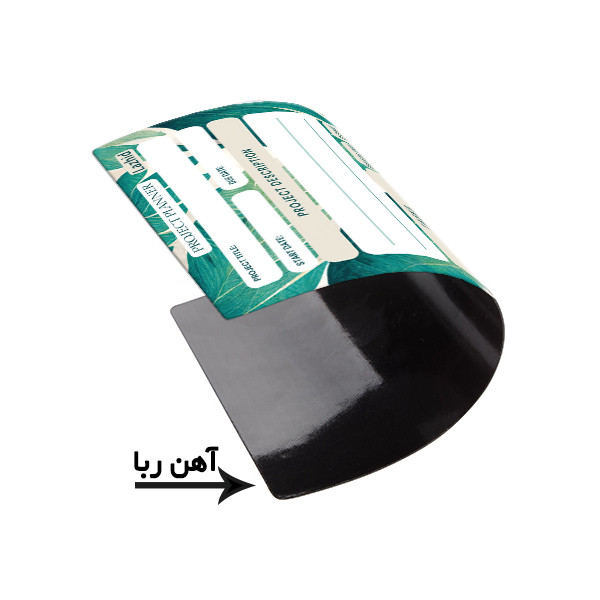 تخته وایت برد لاژید مدل برنامه ریزی پروژه سایز 14x18 سانتی متر