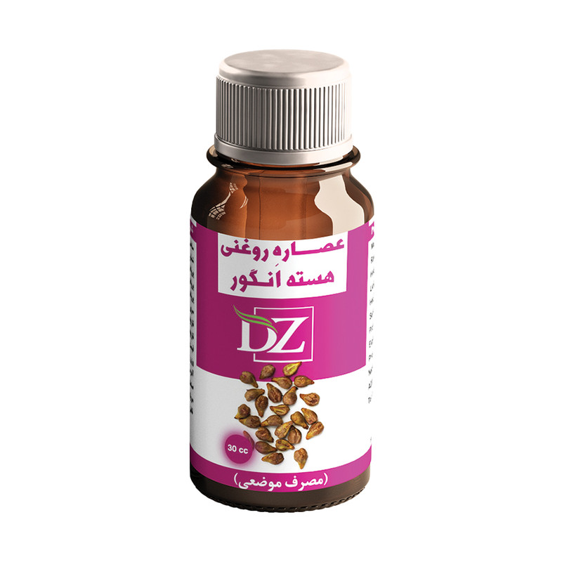 روغن بدن دکتر زرقانی مدل هسته انگور کد 18 حجم 30 میلی لیتر