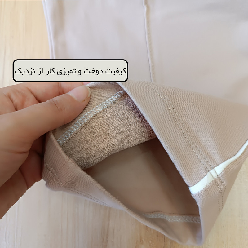 شلوار بچگانه مدل اسپرت