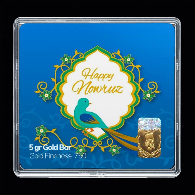 سکه گرمی طلا 18 عیار مدوپد مدل نوروز و سال نو کد SG11501 