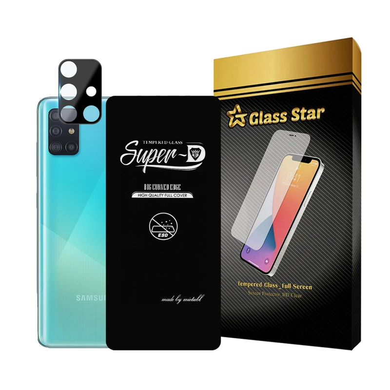 محافظ صفحه نمایش گلس استار مدل SUPLNFUGS مناسب برای گوشی موبایل سامسونگ Galaxy A51 4G / A51 5G به همراه محافظ لنز
