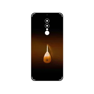 MAHOOT tambour Cover Sticker for GLX Shahin