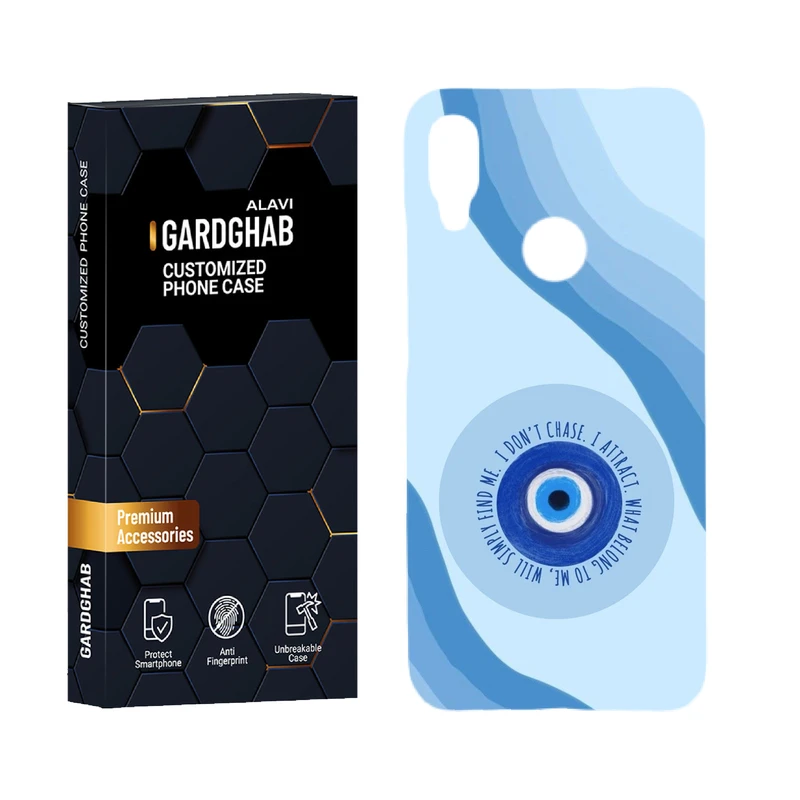 کاور گارد قاب علوی مدل ساده مناسب برای گوشی موبایل شیائومی Redmi note 7 / note 7 pro