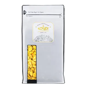 تخمه کدو مرمری برشته شور بیرنات - 500 گرم