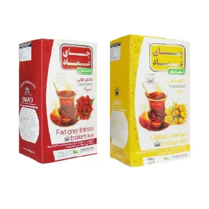 چای ایرانی معطر ارل گری و چای ایرانی ساده عماد - 400 گرم بسته 2 عددی