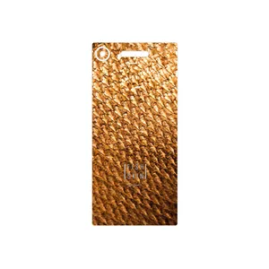 MAHOOT Fish Skin Cover Sticker for Sony Xperia XZ1