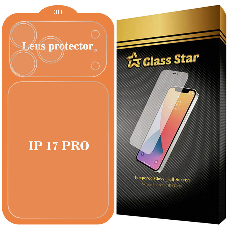 محافظ پشت گوشی گلس استار مدل BKPOG مناسب برای گوشی موبایل اپل iPhone 17 Pro