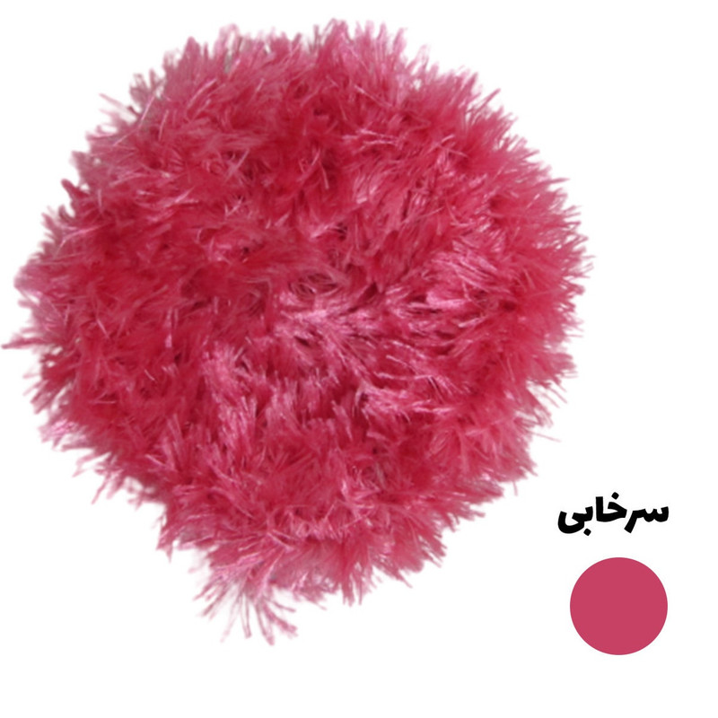 اسکاچ طرح یوموش مدل P327