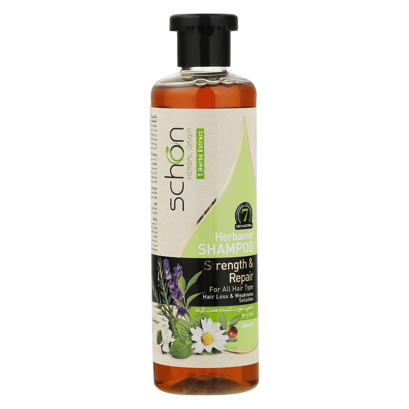 شامپو تقویت کننده شون مدل Herbamix حجم 300 میلی لیتر -  - 1