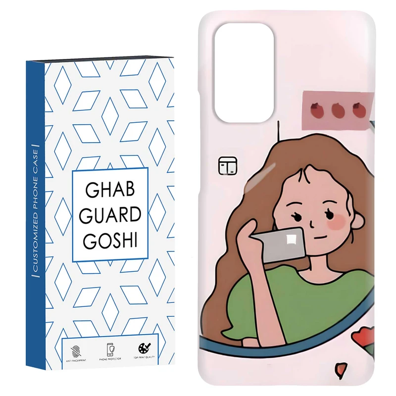 کاور قاب گارد گوشی طرح دخترانه کد Dimo-005 مناسب برای گوشی موبایل شیائومی Redmi Note 9 4G / Redmi 9T