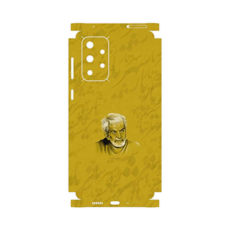 برچسب پوششی ماهوت مدل MohammadHossein Shahriar-FullSkin مناسب برای گوشی موبایل سامسونگ Galaxy A73 5G