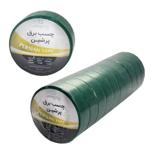 چسب برق پرشین کد SBZ بسته 10 عددی