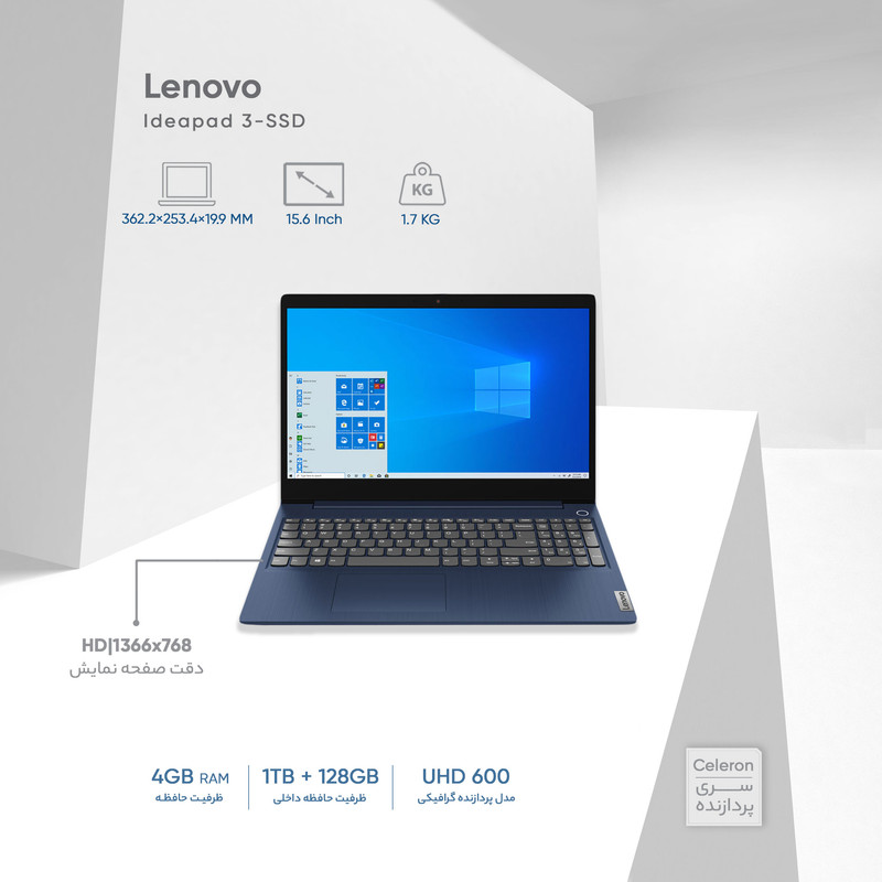 لپ تاپ 15.6 اینچی لنوو مدل Ideapad 3-C 4GB 1T 128G - کاستوم شده