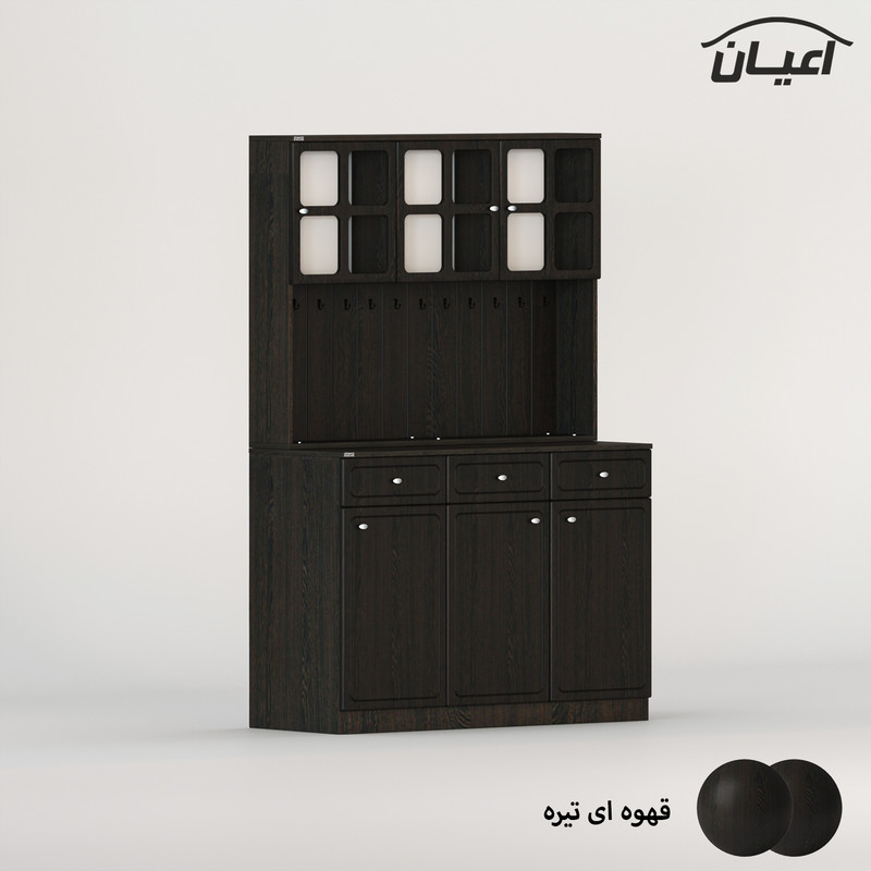 کنسول اعیان مدل کافه بار FH768