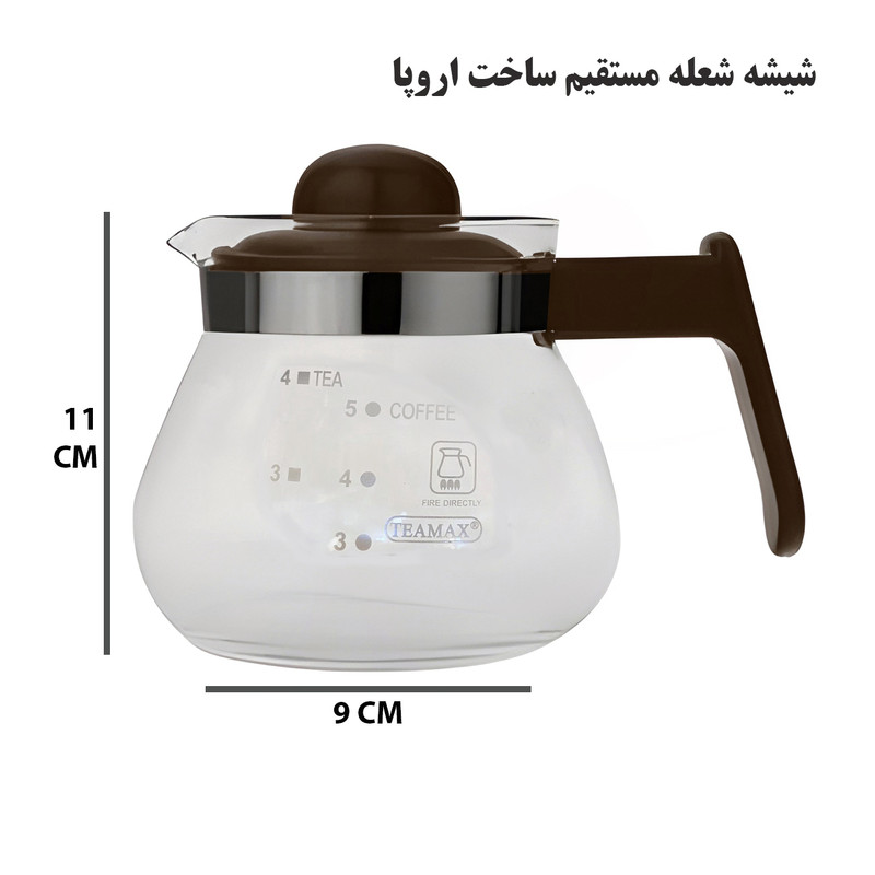 قوری تیمکس مدل ایواکی کد 700ML قوری تیمکس مدل ایواکی کد 700ML